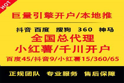 探索SEM服务托管的未来趋势及发展案例